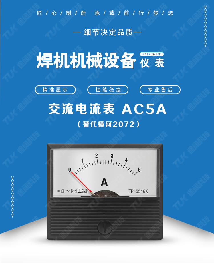 01-2072AC5A.jpg